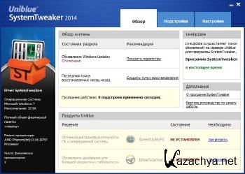 Uniblue SystemTweaker 2015 2.0.10.1 ML/RUS
