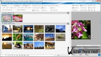 Ashampoo Photo Commander 12.0.8 DC 16.02.2015 ML/RUS
