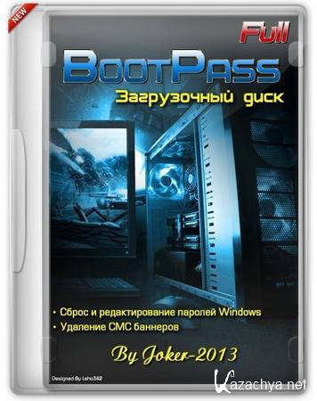 BootPass    (Windows 7PE x86)