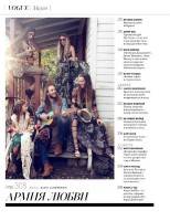  Vogue �3 (���� 2015) ������ 