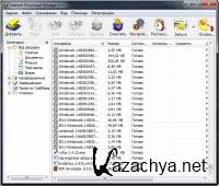 Internet Download Manager 6.23.1 Repack/Portable Diakov