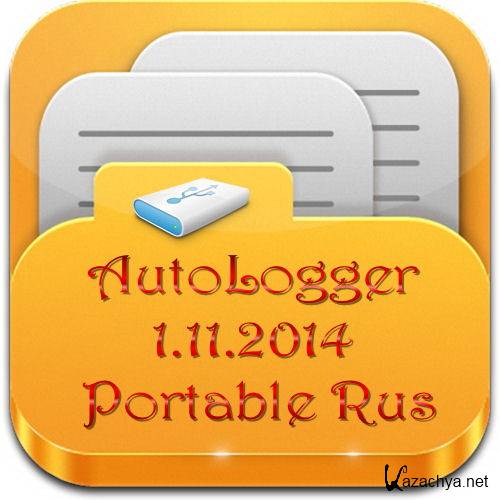 AUTOLOGGER. Windows Portable Rus.