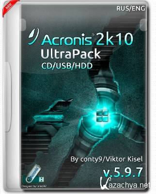 Acronis 2k10 UltraPack CD/USB/HDD v.5.9.7 (RUS/ENG/2015)