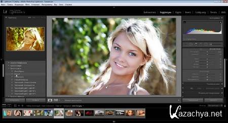  Adobe Photoshop Lightroom 5.7.1 Final RePack by KpoJIuk