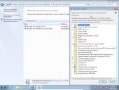 Windows 7 Professional SP1 by D1mka v25.02.2015 (x86/RUS)