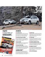  5 ������ �1 (������ 2015)  