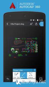 AutoCAD 360 Pro Plus v3.0.6