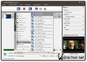 ImTOO HD Video Converter 7.8.7 Build 20150209 + Rus