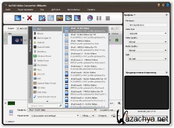 ImTOO Video Converter Ultimate 7.8.7 Build 20150209 + Rus