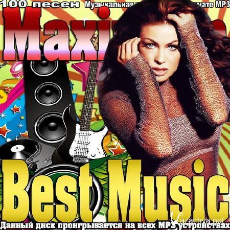 Maximum Best Music (2015) 