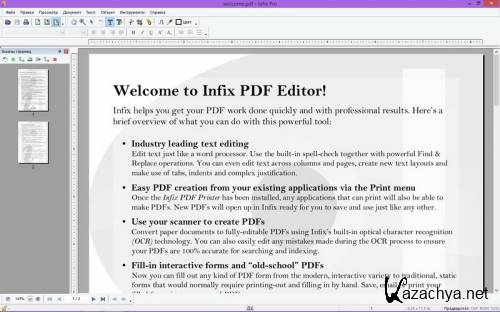 Infix PDF Editor Pro 6.35 RePack by KpoJIuK [Ru/En]
