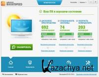 Auslogics BoostSpeed Premium 7.8.1.0 RePack/Portable by Diakov