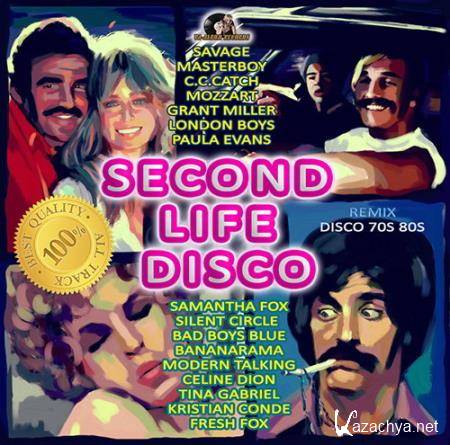 Second Life Disco (2015)