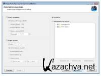Magic Photo Recovery 4.2 + Portable  MULTi / Rus