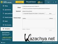 Auslogics Driver Updater 1.4.1.0 Final + Portabl