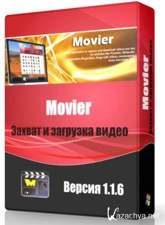 Movier 1.1.6