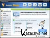 Registry Winner 6.9.3.6 + Portable