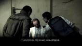 The Evil Within (v1.03u3 /2014/RUS/ENG) RePack  R.G. Freedom