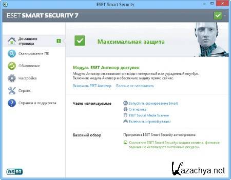  ESET Smart Security 7.0.317.4 RePack by SmokieBlahBlah