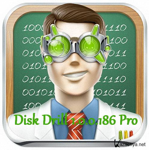 Disk Drill 1.0.0.186 Pro