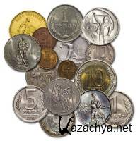  �. �. �����-����������. ������ CCC�. ������� ���������������� ������������   