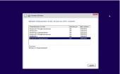 Windows 8.1 Core/Pro/Enterprise+mini MInstAll by Sura soft (x86/x64/2015/RUS)