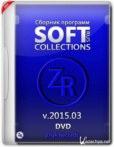   / Soft Collections v.2015.03 (RUS)