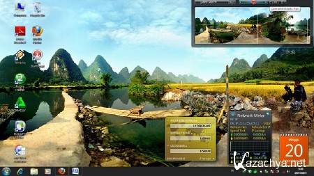  360desktop 0.8.4.2040 (x32/x64)