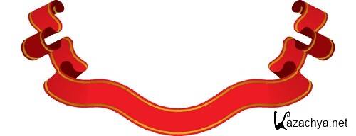 �������� ����� (�������� �������)