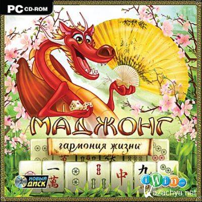 .   / MahJong Quest (2015) PC