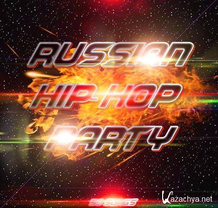 Russian Hip-Hop Party (2015)
