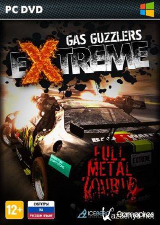 Gas Guzzlers Extreme: Full Metal Zombie v1.0.5 (2015) RePack by FitGirl