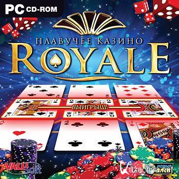  Royale (2015) PC