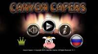  Canyon Capers 1.0.73   