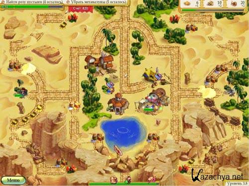 ���������� �� ��������� 2. ������������� �������