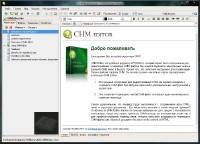 CHM Editor 2.0 build 035 Portable 2015/ML/RUS