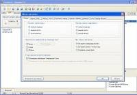 Балаболка 2.10.0.578 Final + Portable версия (2015/RU/ML) Балаболка 2.10.0.578 Final + Portable версия (2015/RU/ML)