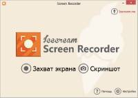 IceCream Screen Recorder 1.38 Multi/Rus