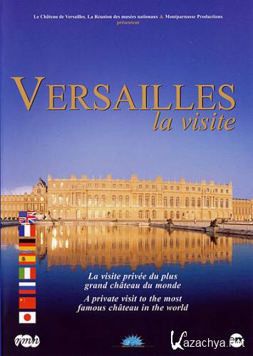    / Versailles la visite (1999) DVDRip