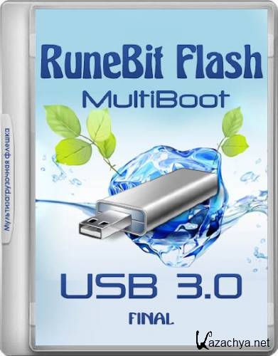 RuneBit Flash MultiBoot USB 3.0 Final (2015/RUS/ENG)