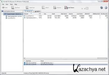 Active File Recovery Professional Corporate 14.1.6 ENG