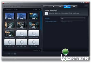 Mirillis Action! 1.24.3.0 Final ML/RUS