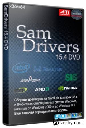 SamDrivers 15.4 DVD (2015/RUS/MULTi)
