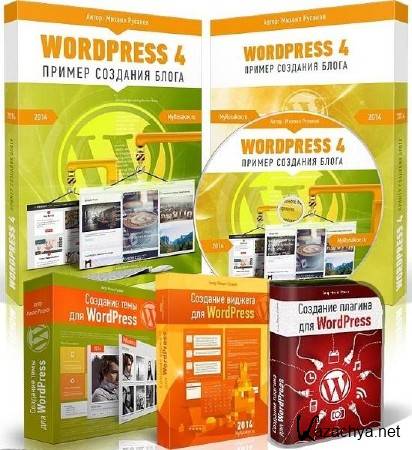 WordPress 4.    (2014) 