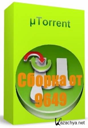 uTorrentPro 3.4.3.40124 (ML/RU) RePack & Portable by 9649