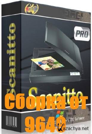 Scanitto Pro 3.5 (ML/RU) RePack & Portable by 9649 DC 16.04.2015