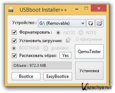 USBboot Installer++ 0.9 (Rus) Portable