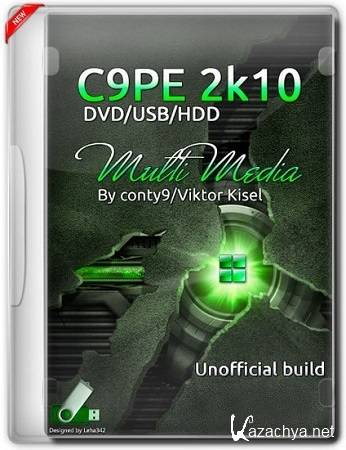 C9PE 2k10 CD/USB/HDD 5.12 Unofficial [Ru/En]