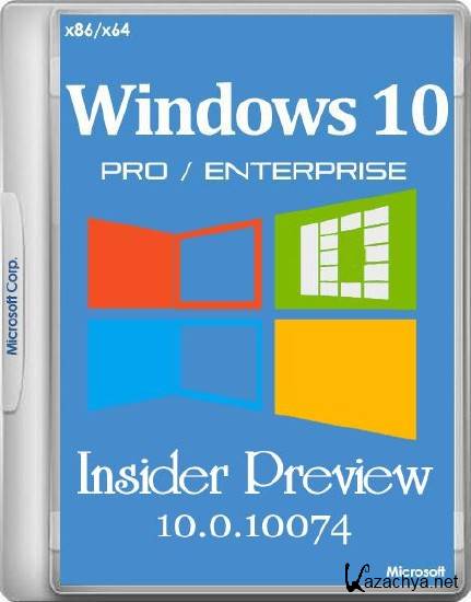 Inside pro. Windows 101.