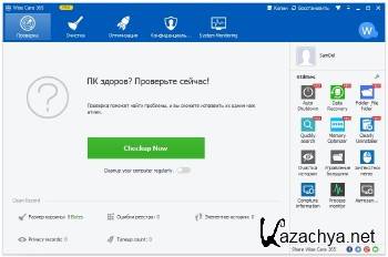Wise Care 365 Pro 3.61 Build 321 Final + Portable ML/RUS Wise Care 365 Pro 3.61 Build 321 Final + Portable ML/RUS